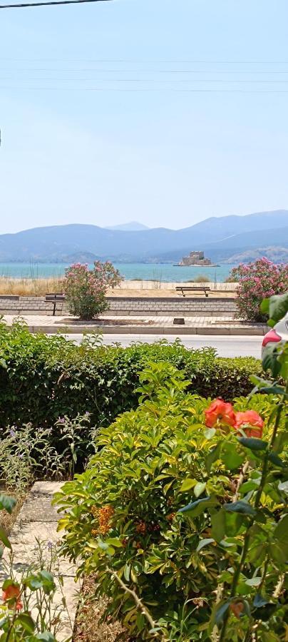 Appartement Akon Nauplion
